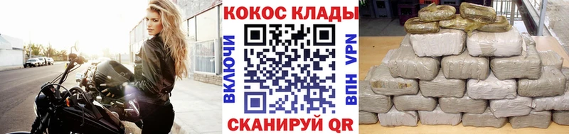 МДМА Грайворон