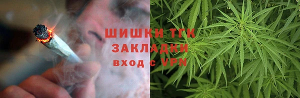 apvp Абдулино