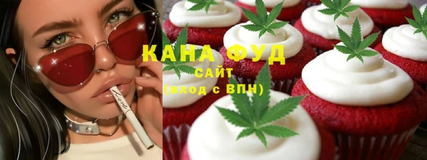 первитин Алексеевка