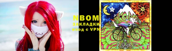 меф Абаза