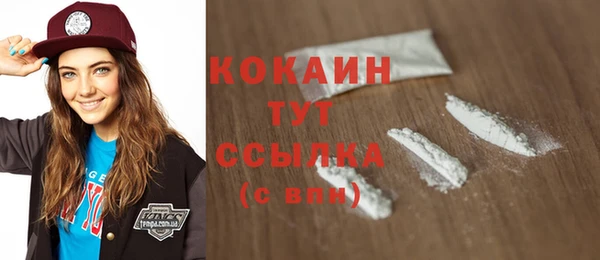 apvp Абдулино