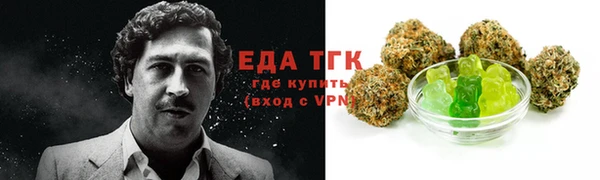 меф Абаза