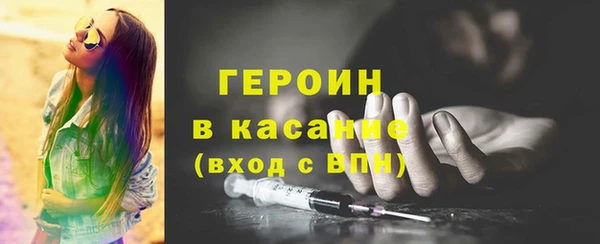 меф Абаза