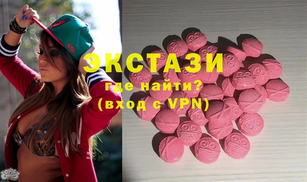 mix Слюдянка