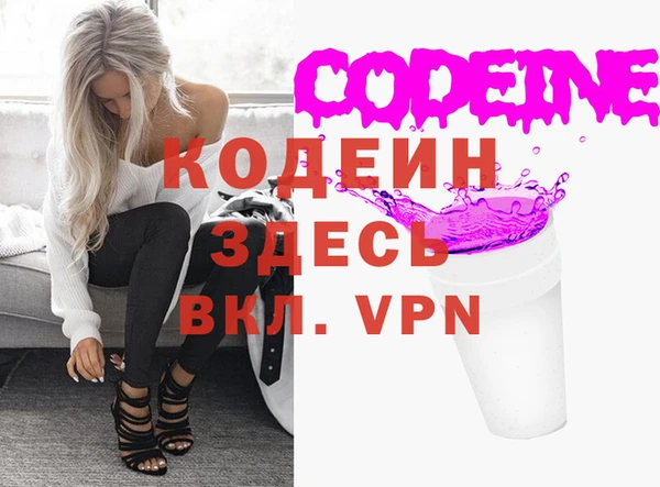 меф Абаза