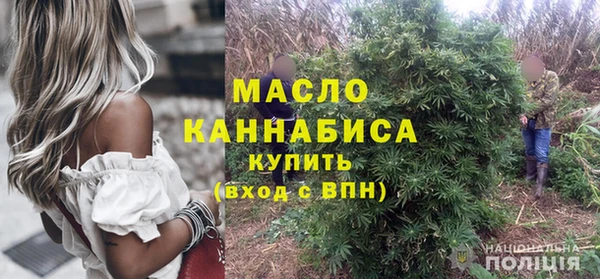 марки nbome Абинск