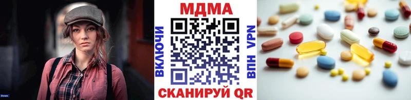 кракен ТОР  Грайворон  это официальный сайт  МДМА VHQ 